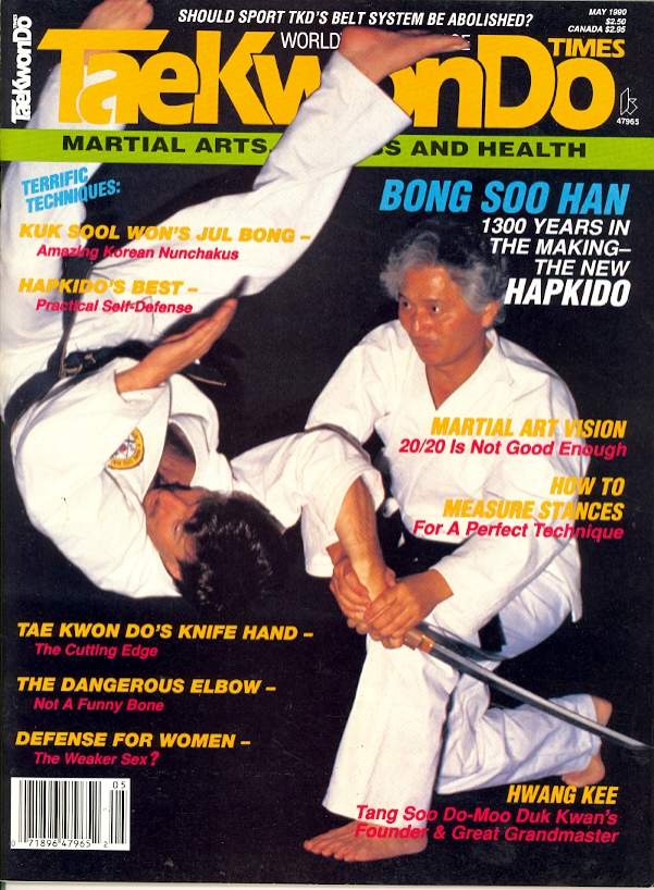 05/90 Tae Kwon Do Times